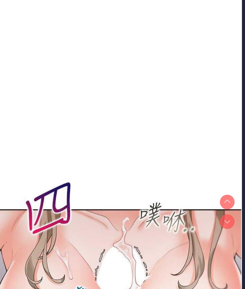 同居上下铺