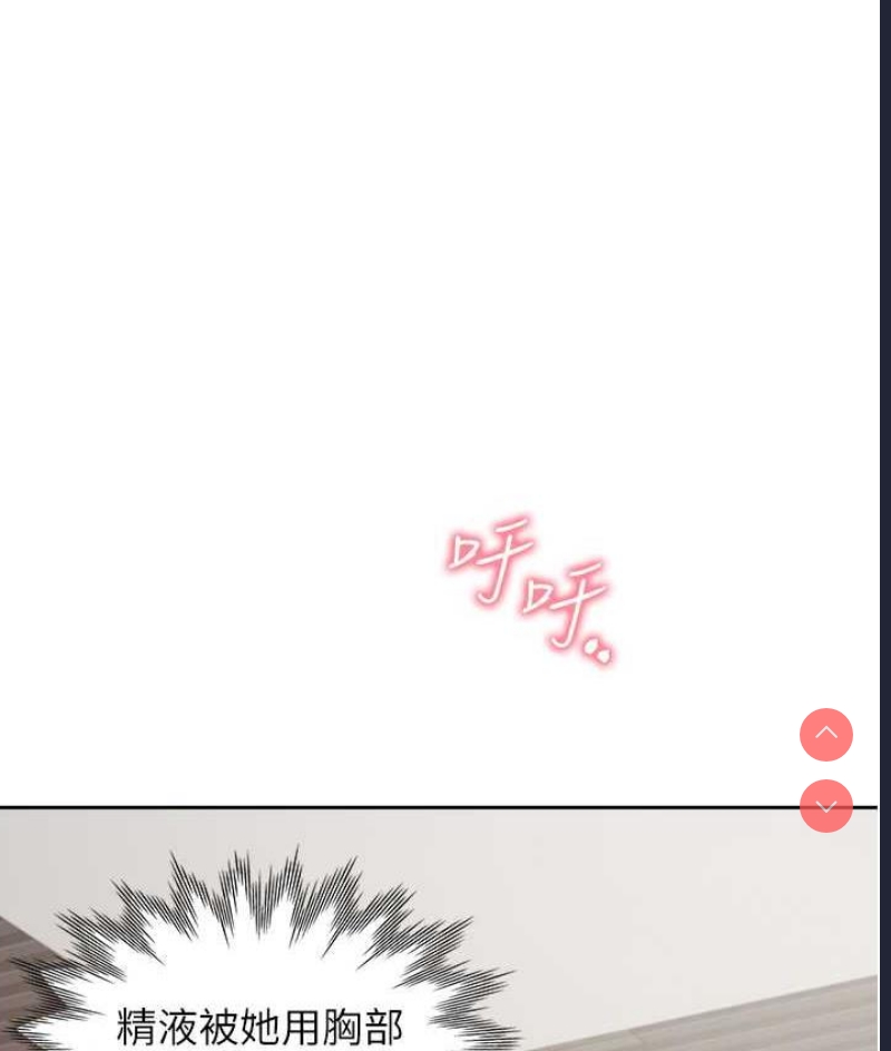 同居上下铺