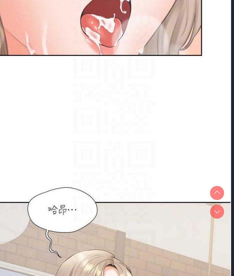 同居上下铺