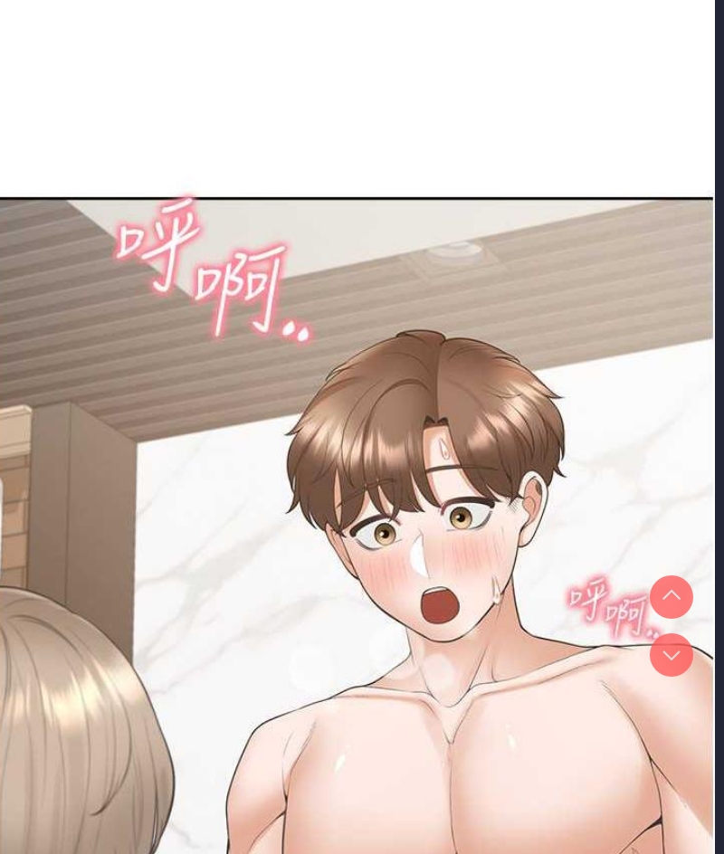 同居上下铺