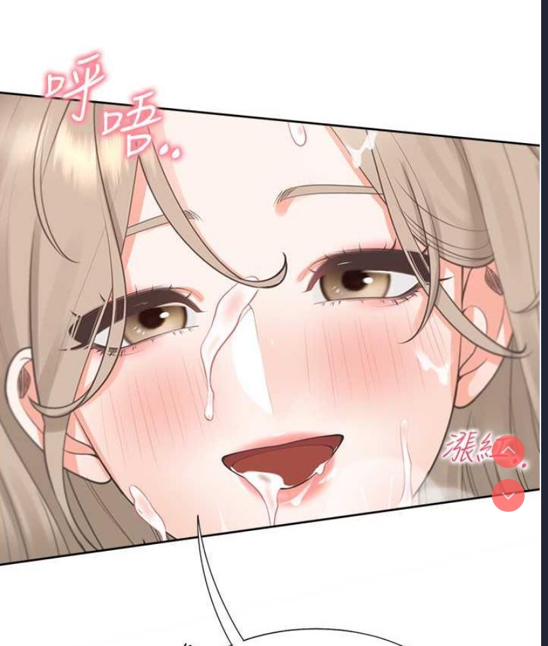 同居上下铺