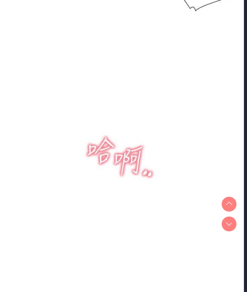 同居上下铺