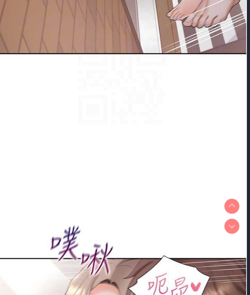 同居上下铺