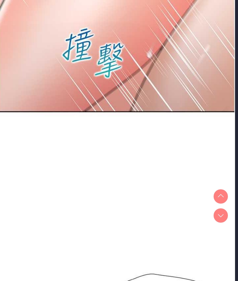 同居上下铺