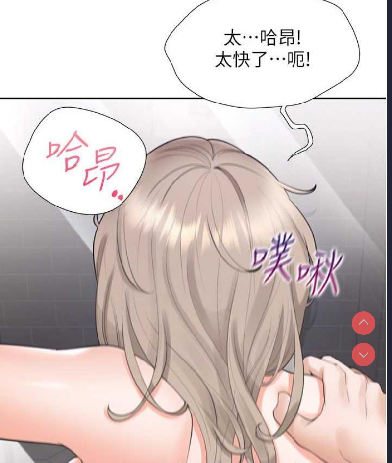 同居上下铺