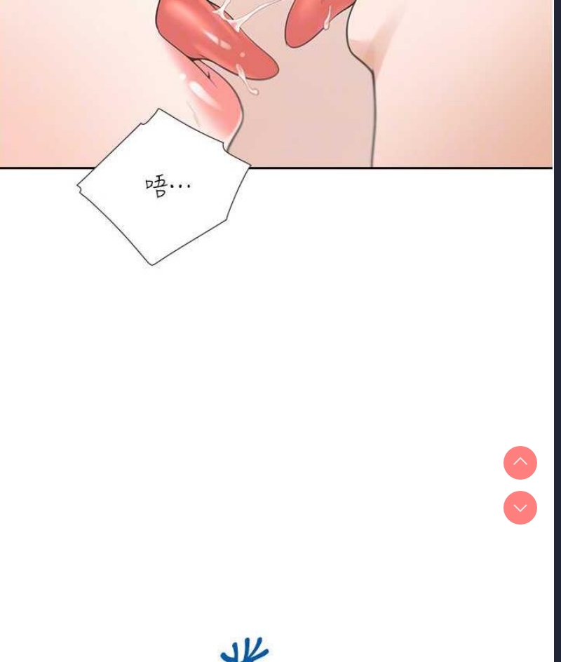 同居上下铺