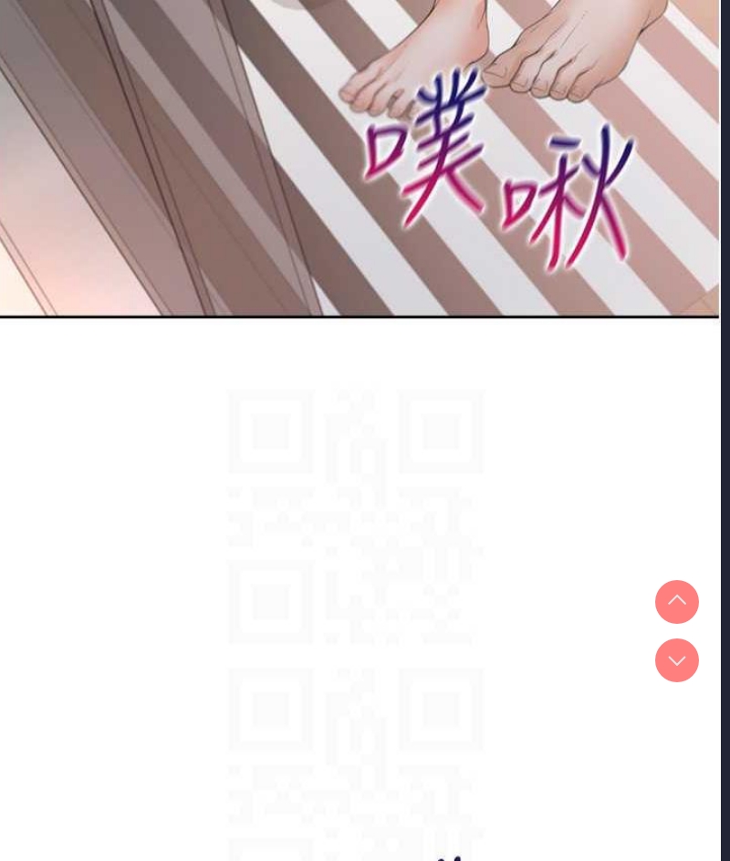 同居上下铺