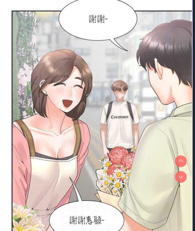 同居上下铺