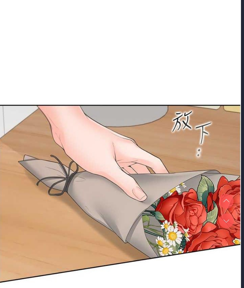 同居上下铺