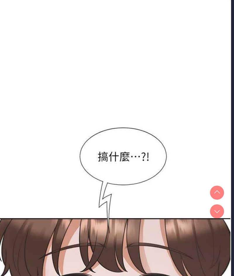 同居上下铺