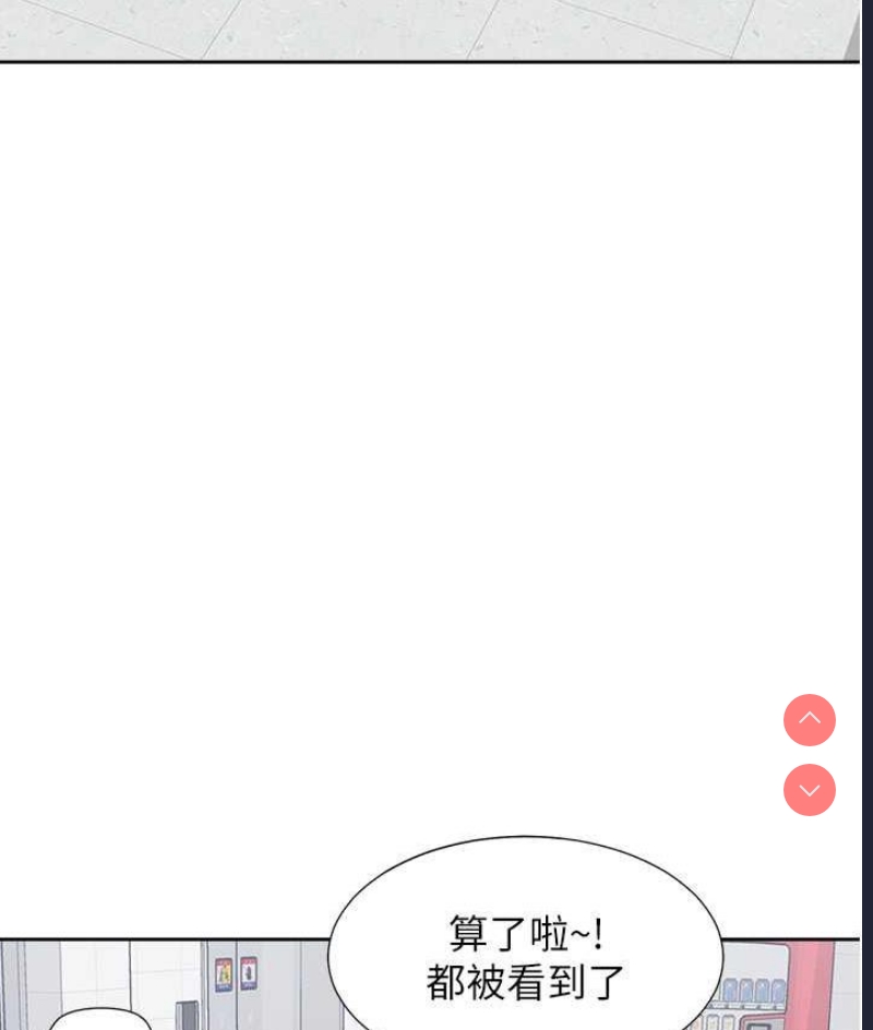 同居上下铺