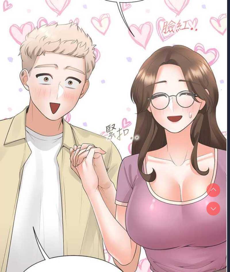 同居上下铺