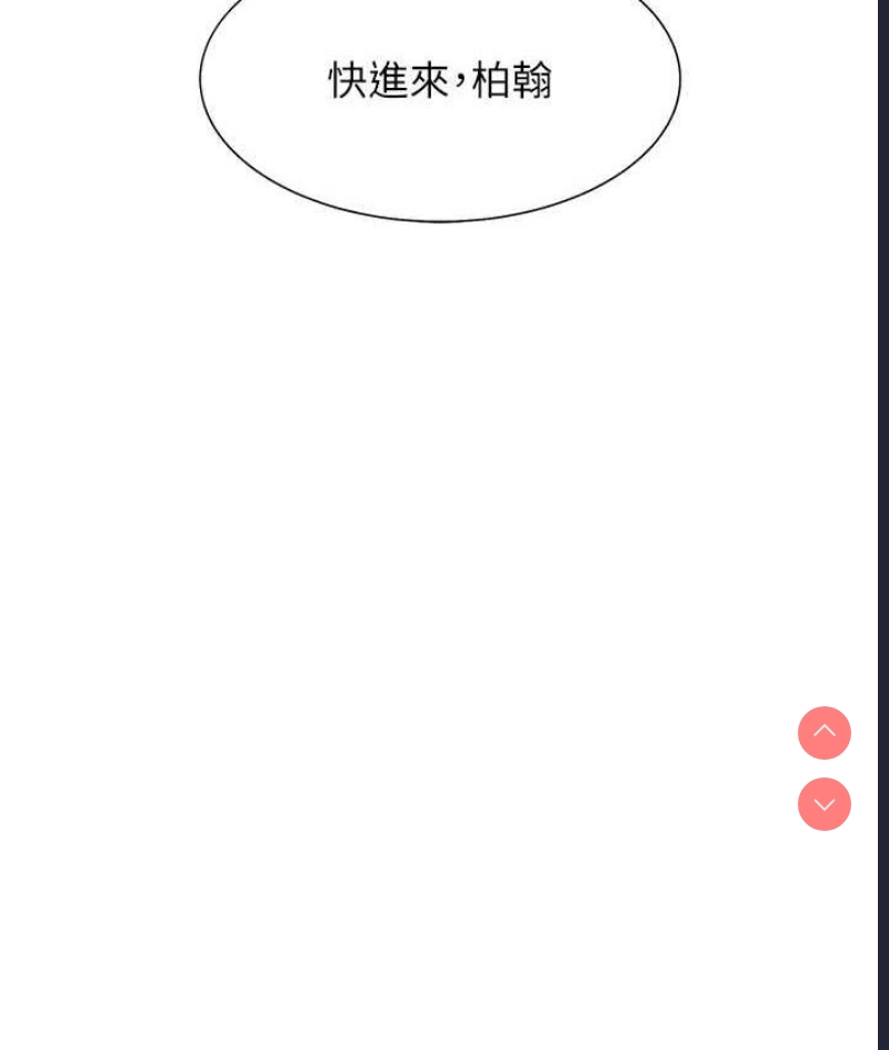 同居上下铺