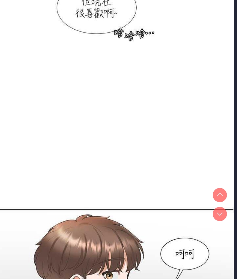 同居上下铺