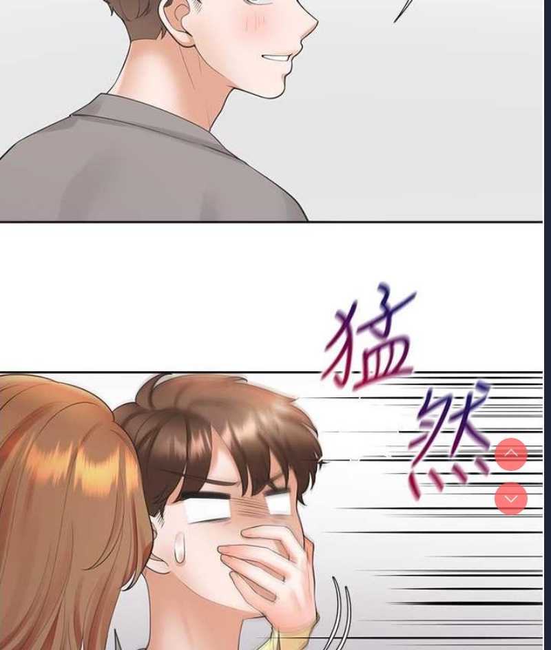 同居上下铺