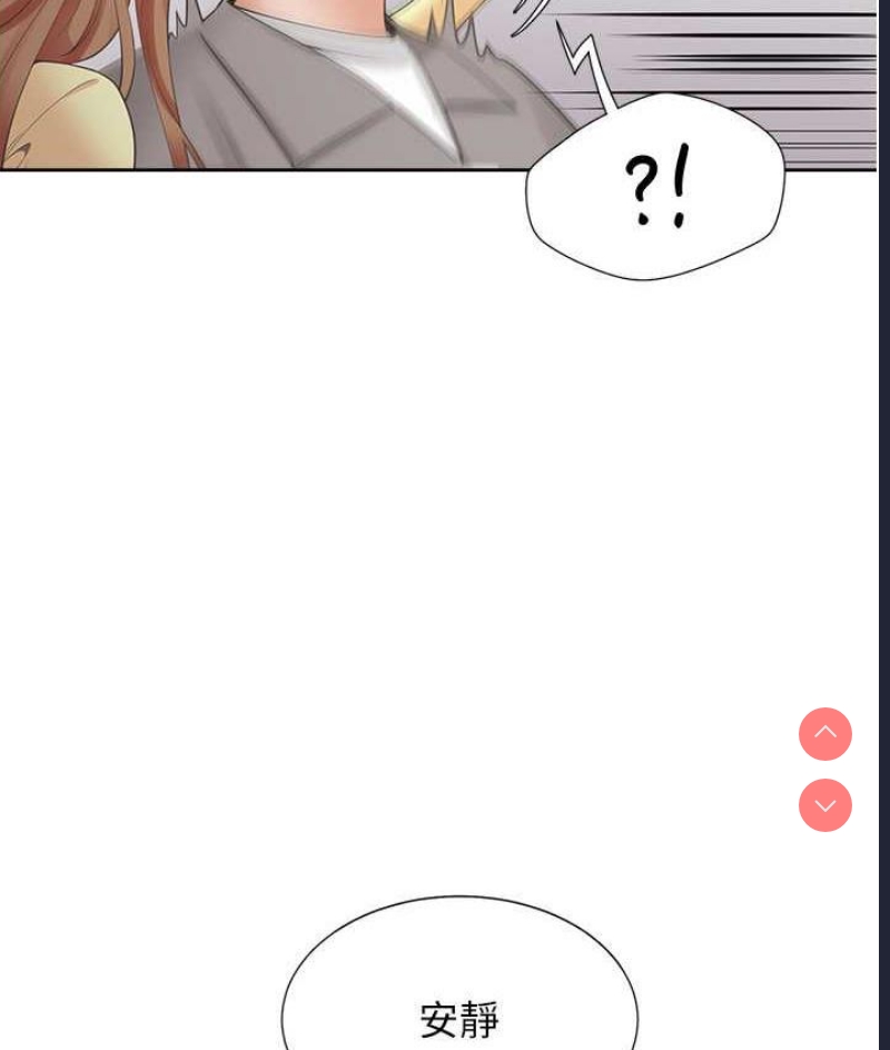 同居上下铺