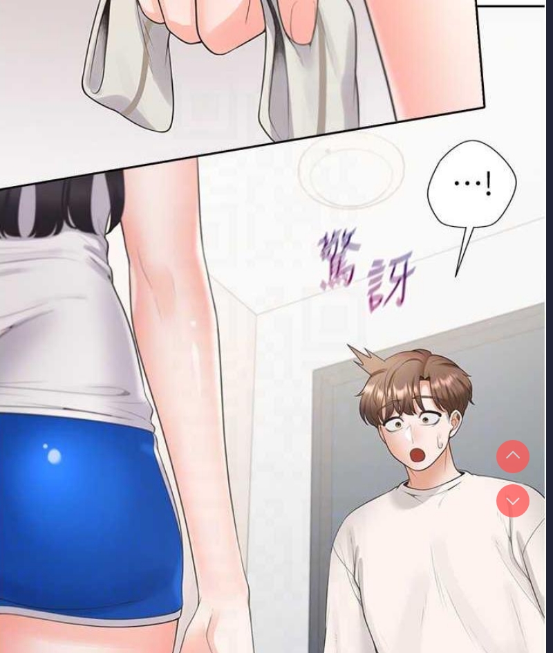 同居上下铺