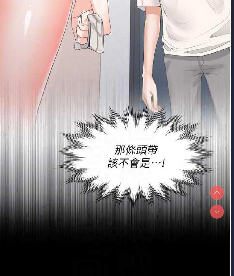 同居上下铺