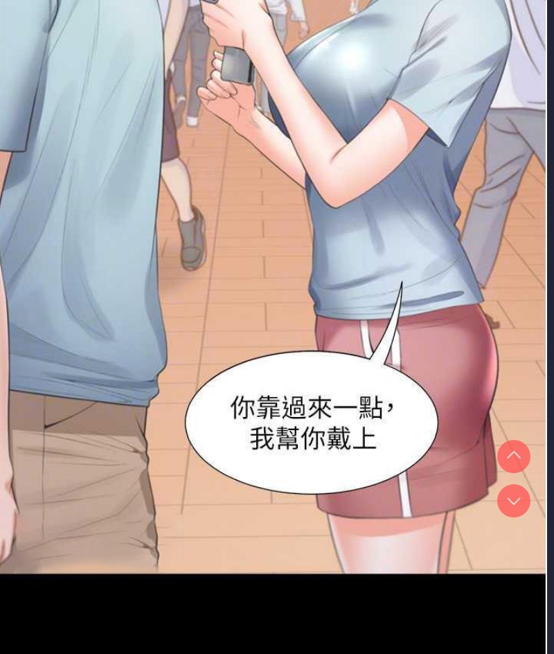 同居上下铺