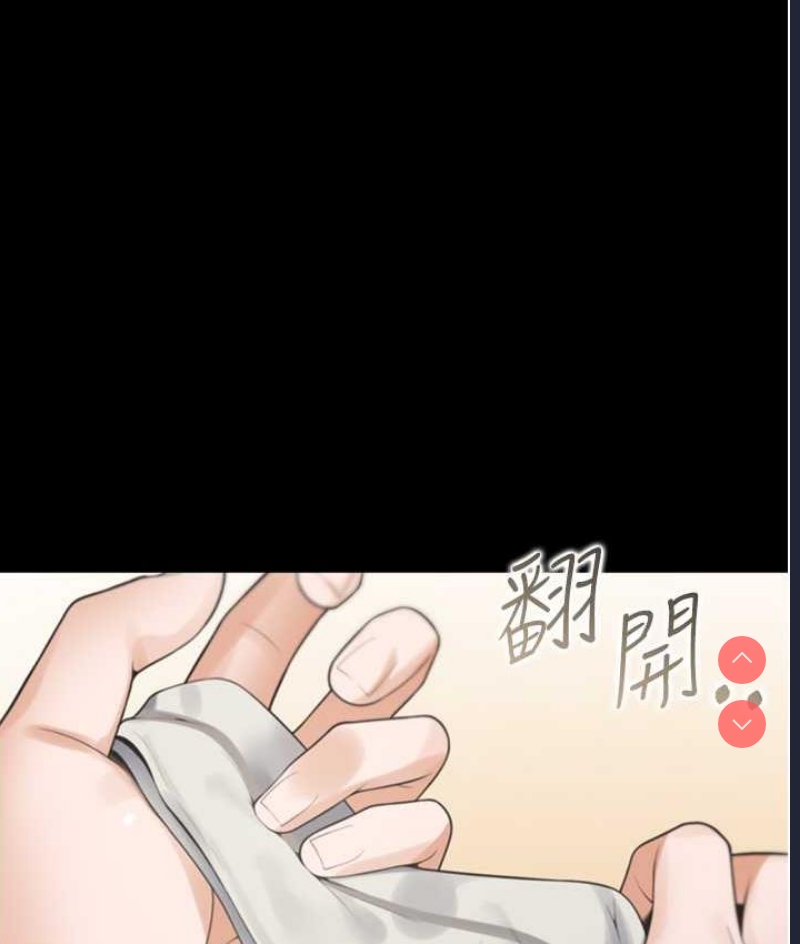 同居上下铺