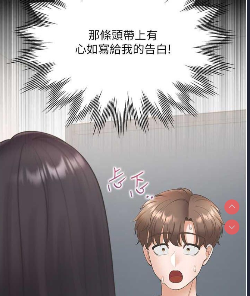 同居上下铺