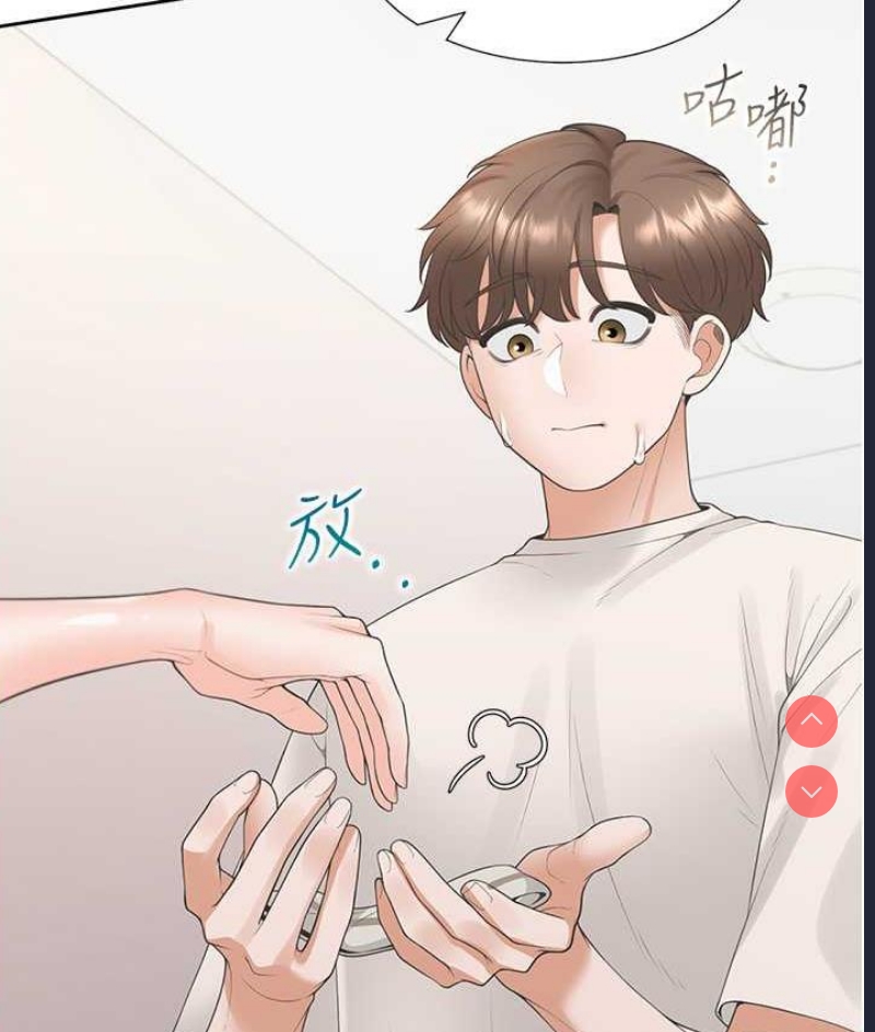 同居上下铺