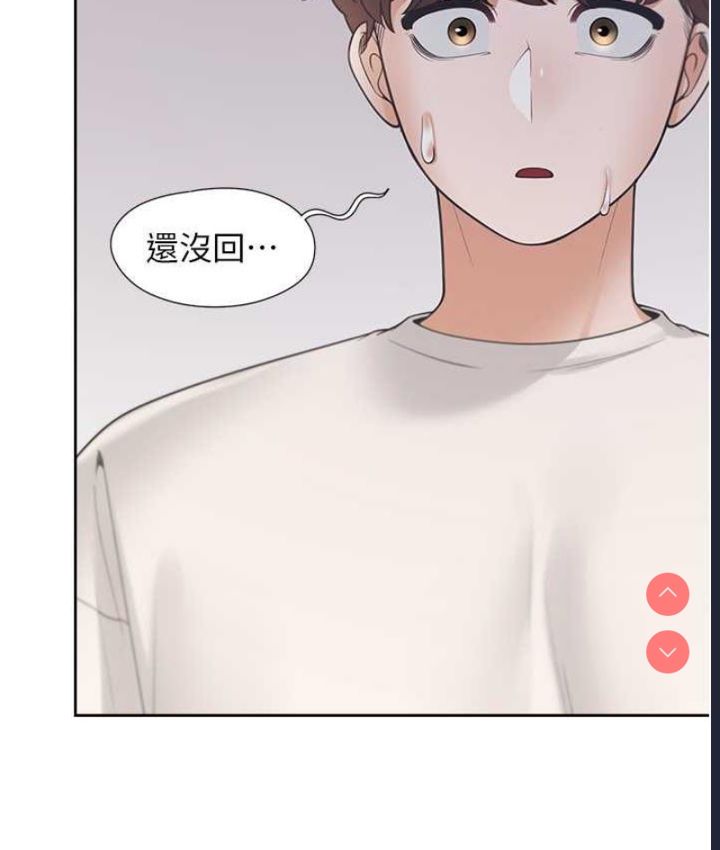 同居上下铺