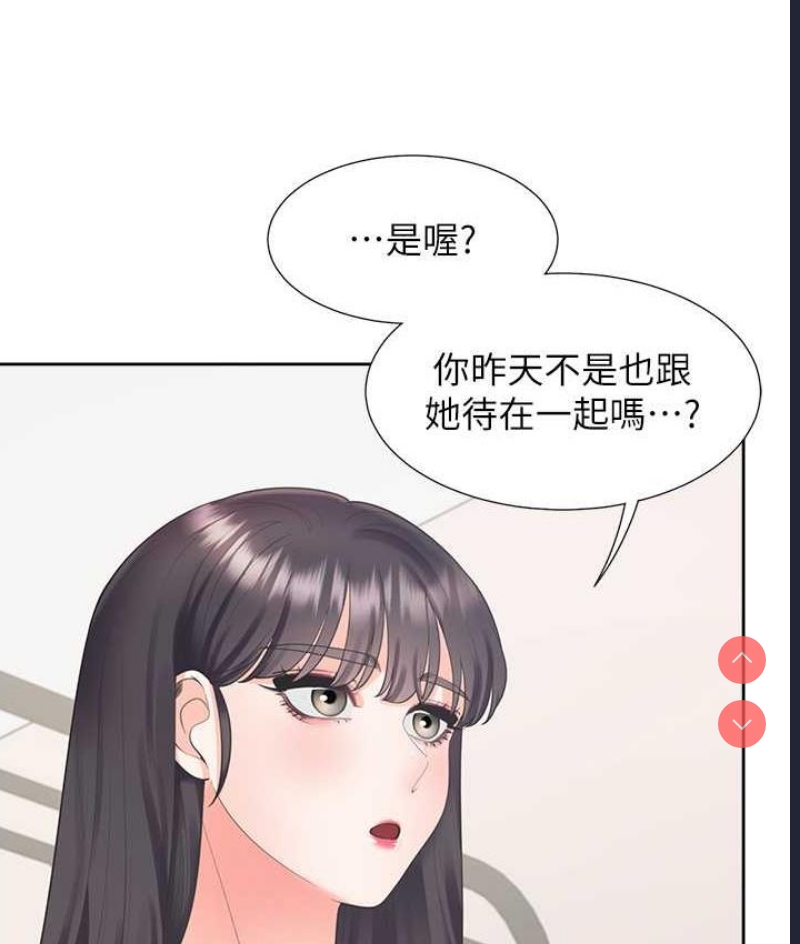 同居上下铺