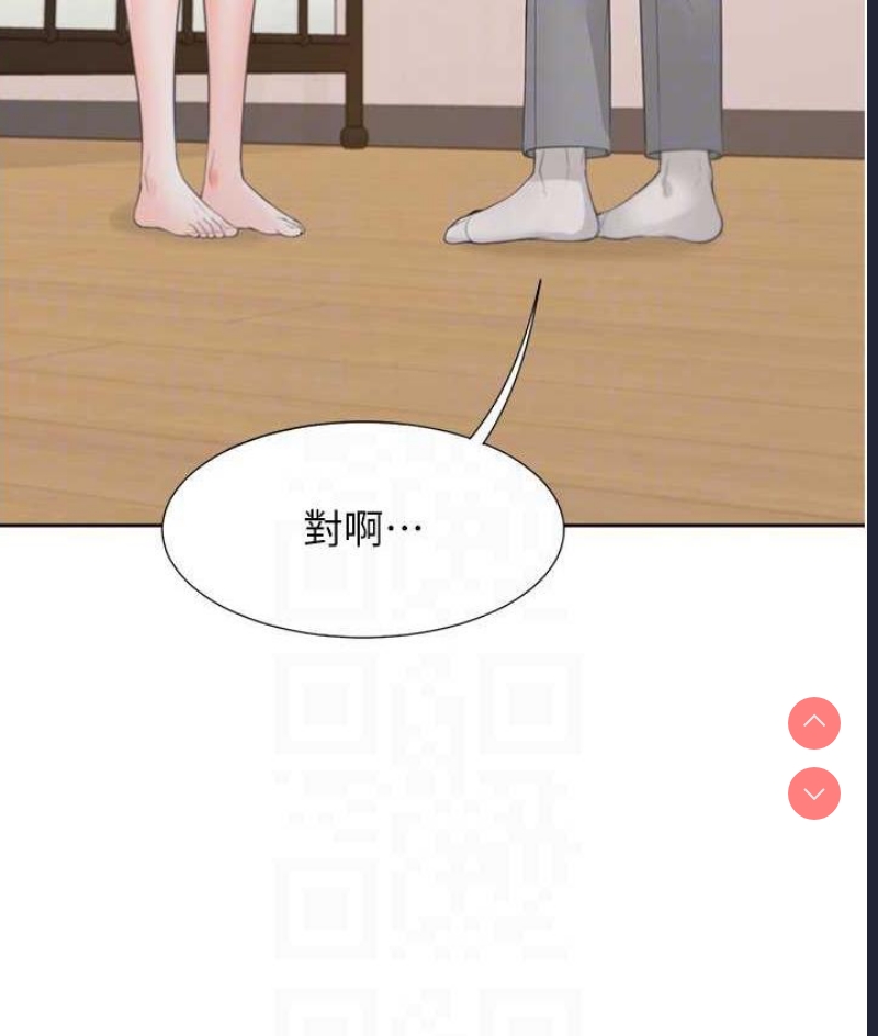 同居上下铺