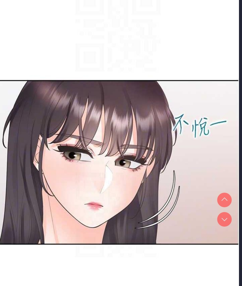 同居上下铺