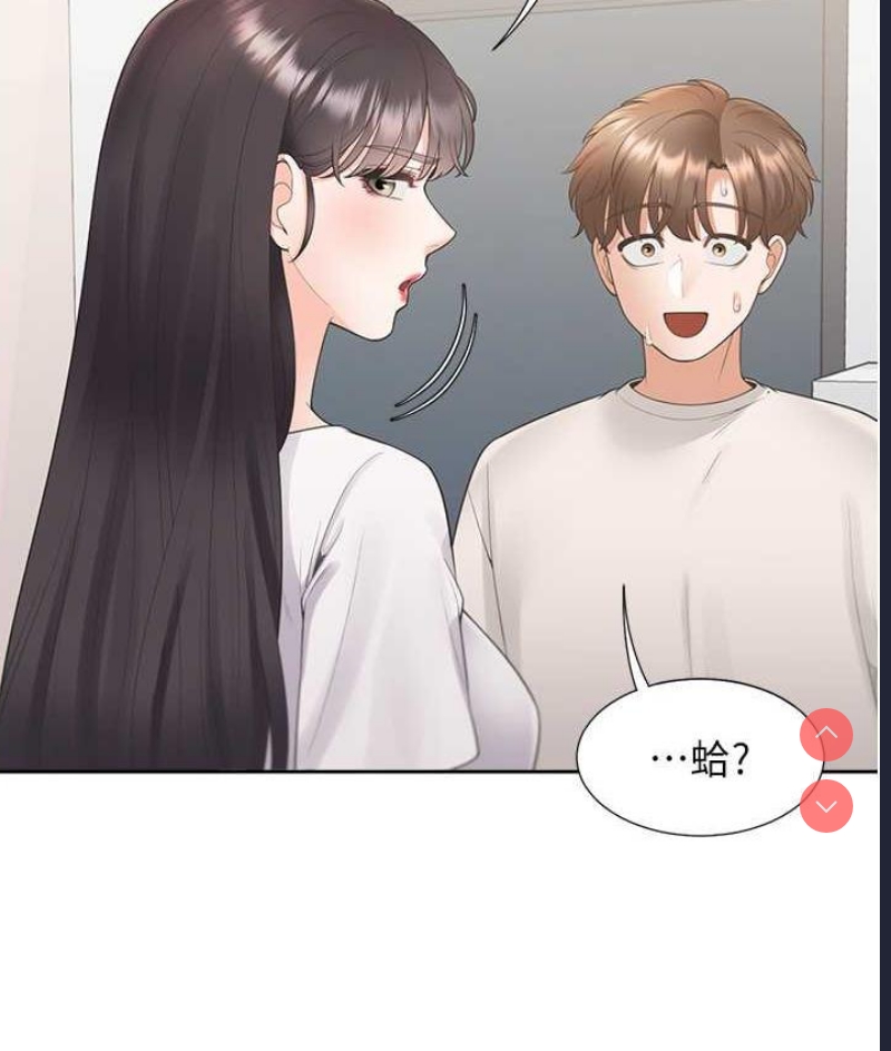 同居上下铺