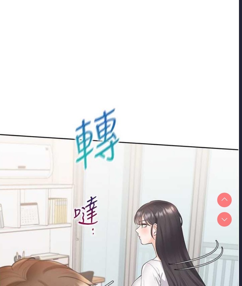 同居上下铺