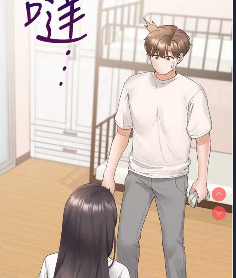 同居上下铺