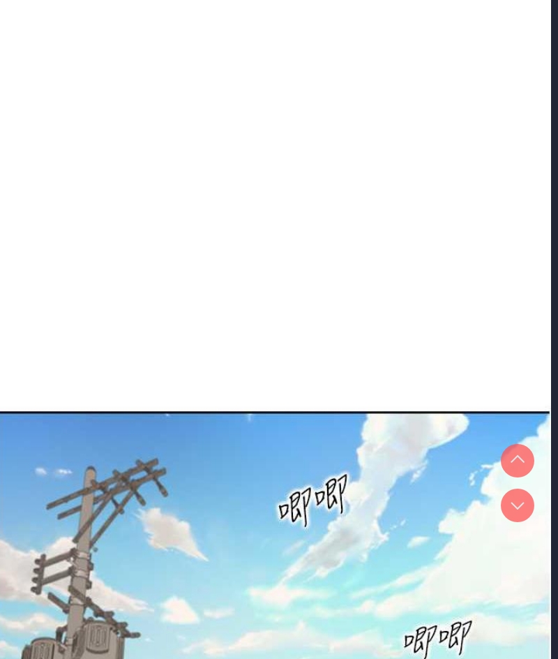 同居上下铺