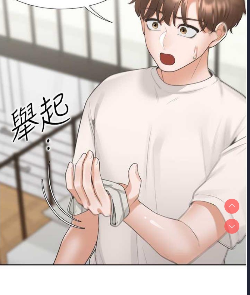同居上下铺
