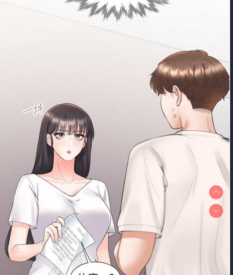 同居上下铺