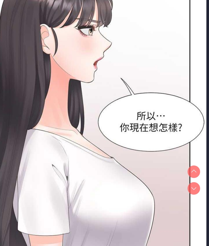 同居上下铺