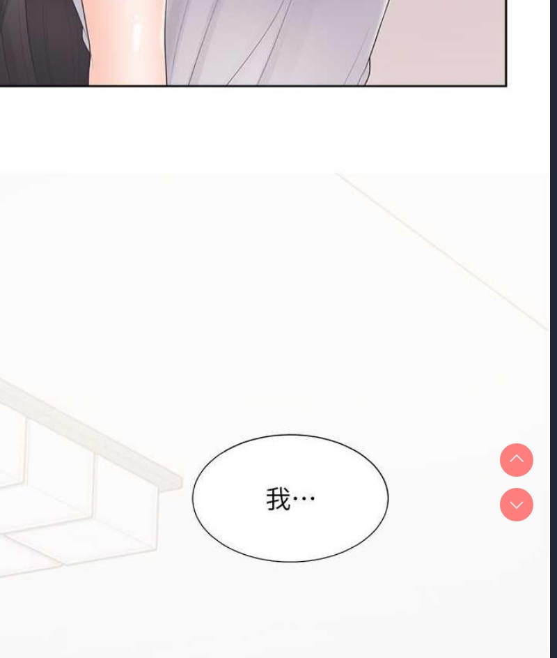 同居上下铺