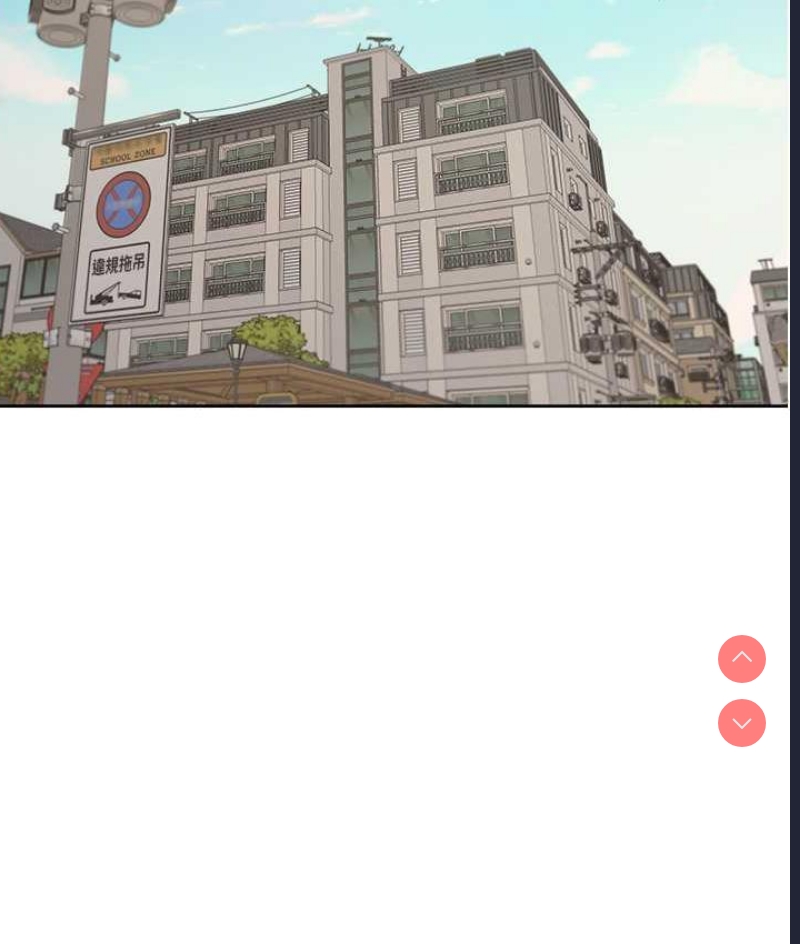 同居上下铺