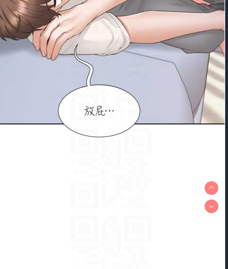 同居上下铺