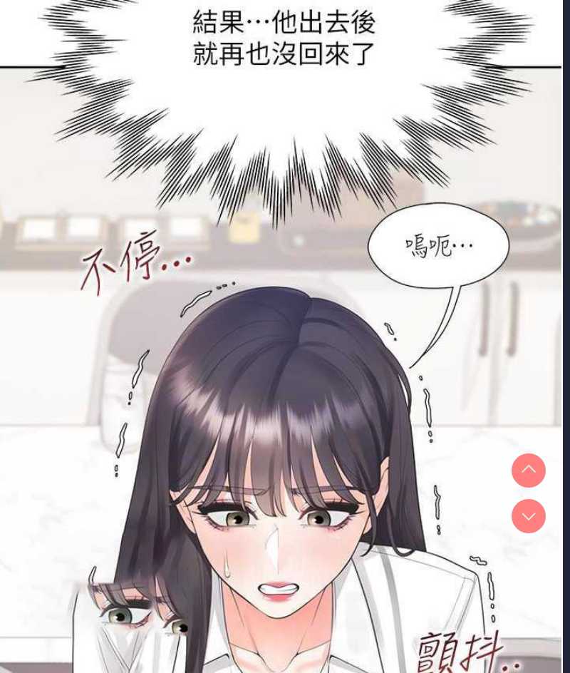 同居上下铺