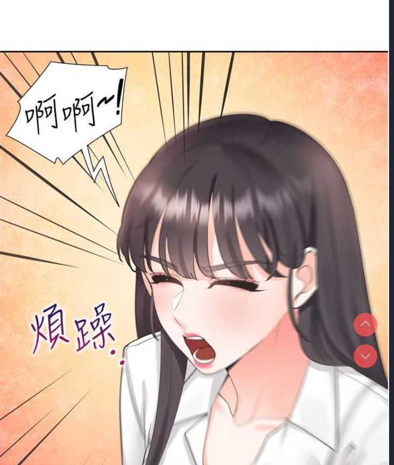 同居上下铺