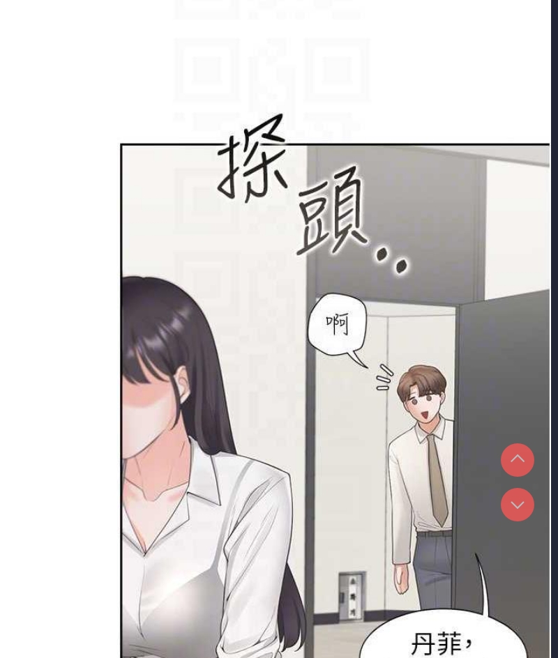 同居上下铺