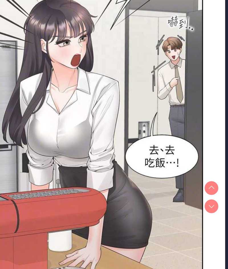 同居上下铺