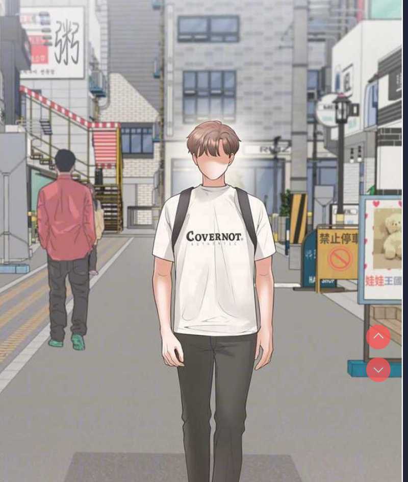 同居上下铺