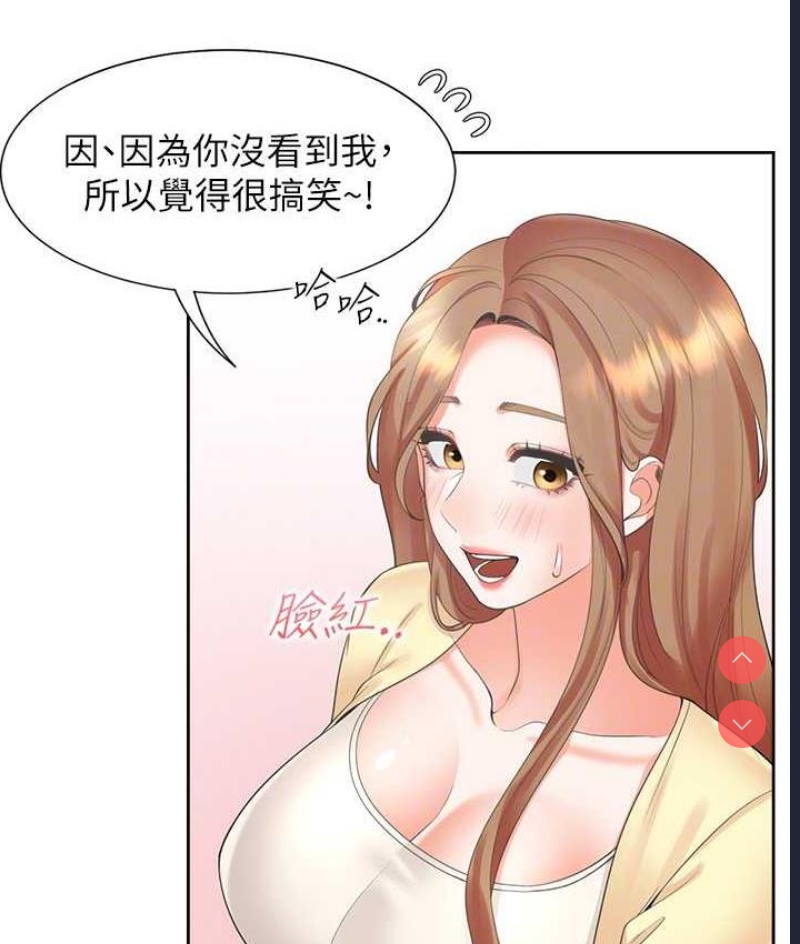 同居上下铺