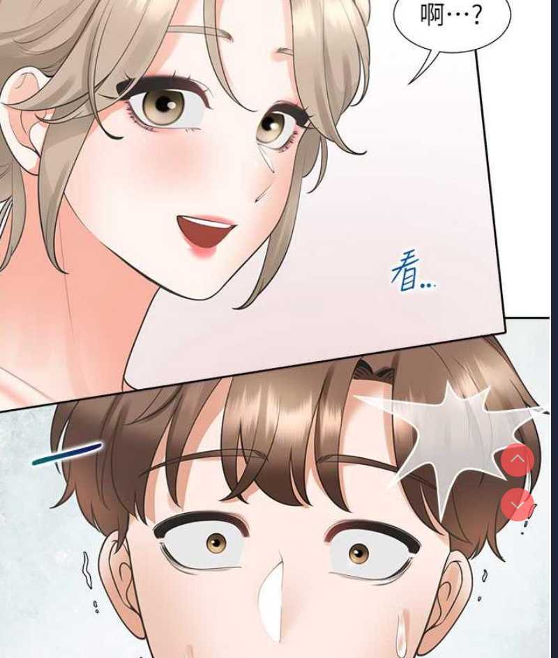 同居上下铺