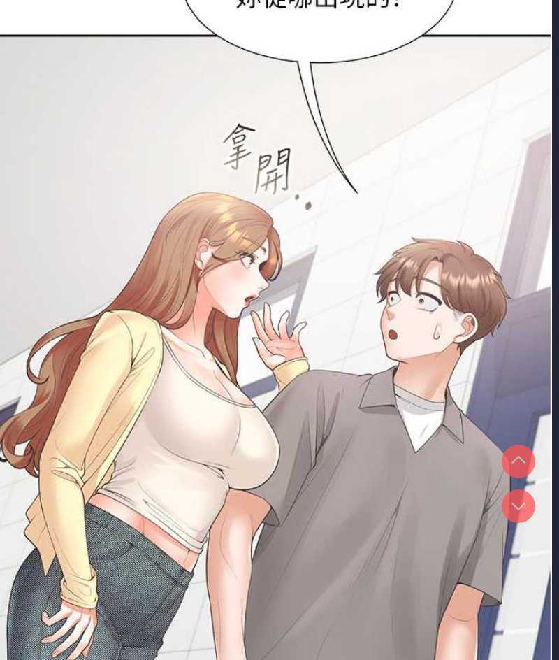 同居上下铺