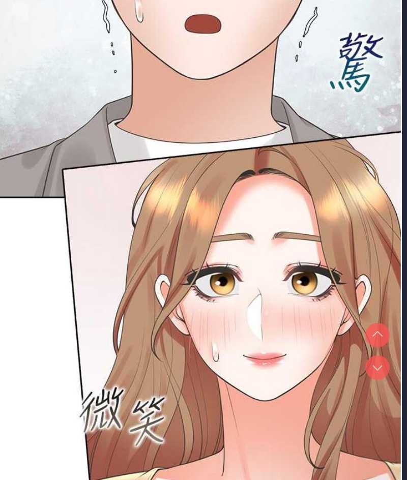 同居上下铺