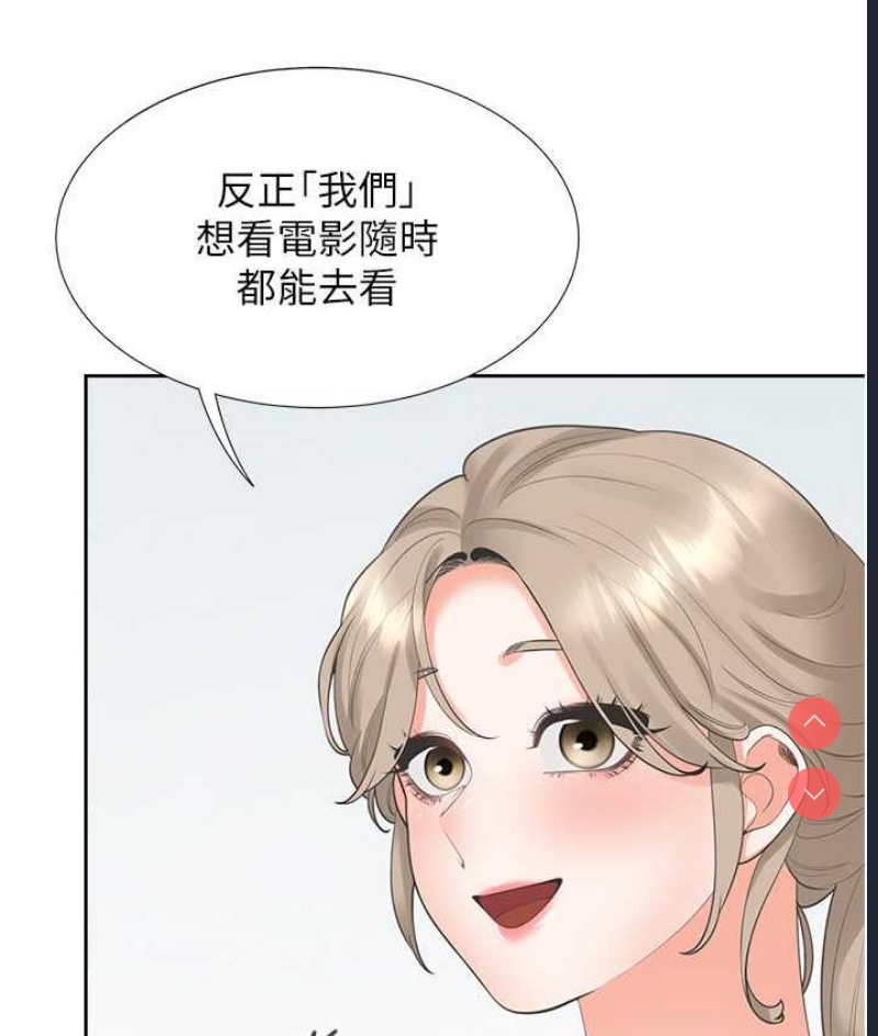 同居上下铺